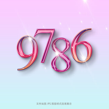效果圖層樣式