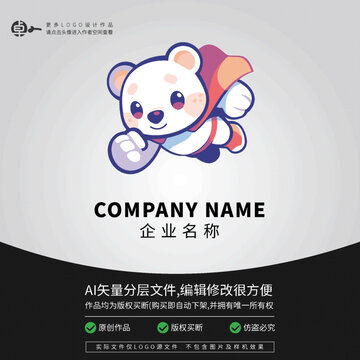 LOGO超人北極熊卡通科技