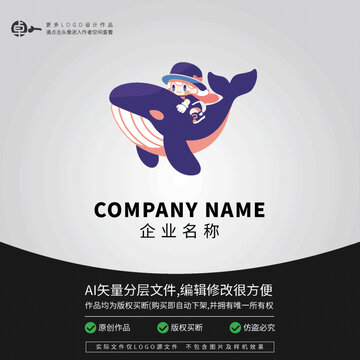 LOGO超人卡通科技鯨魚