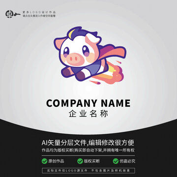 LOGO超人科技卡通豬