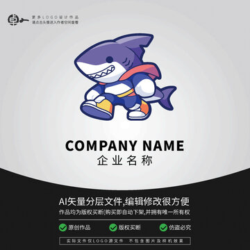 LOGO超人科技鯊魚卡通