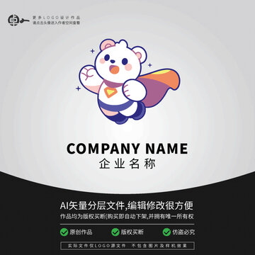 LOGO卡通北極熊超人科技