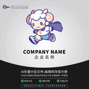 LOGO卡通超人羊科技