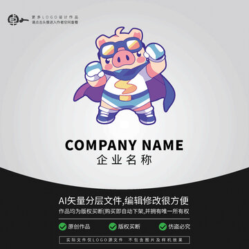 LOGO科技超人卡通豬