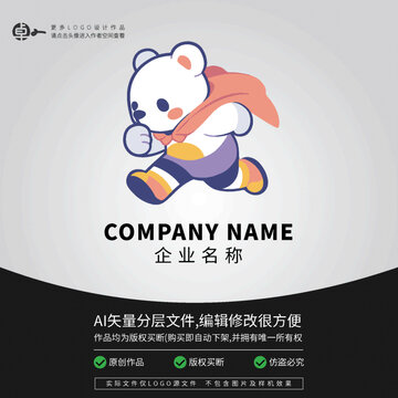 北極熊超人卡通科技LOGO