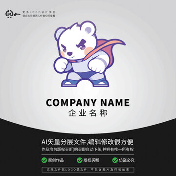 北極熊卡通超人LOGO科技