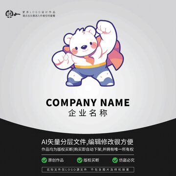 北極熊科技卡通超人LOGO