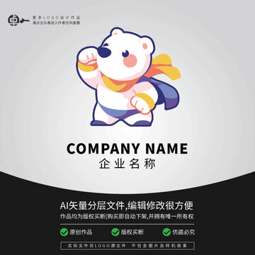 超人LOGO北極熊科技卡通