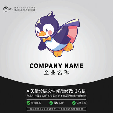 超人LOGO卡通企鵝科技