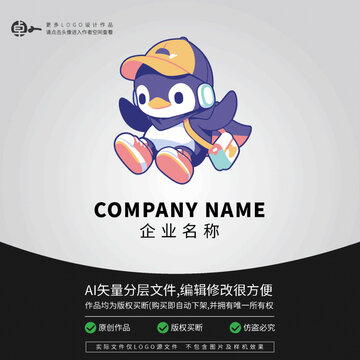 超人LOGO企鵝科技卡通