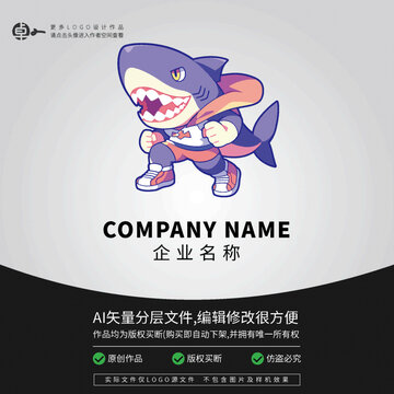 超人科技卡通LOGO鯊魚