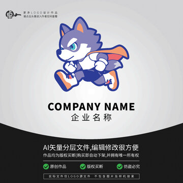 超人科技狼LOGO卡通