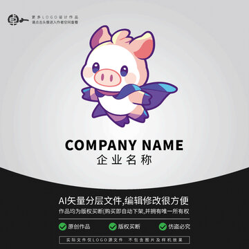 超人科技豬卡通LOGO