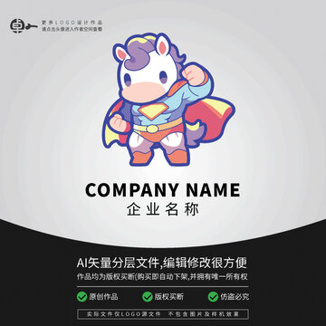 超人馬可愛卡通LOGO