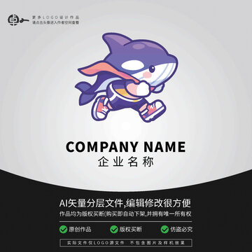 卡通LOGO鯨魚超人科技