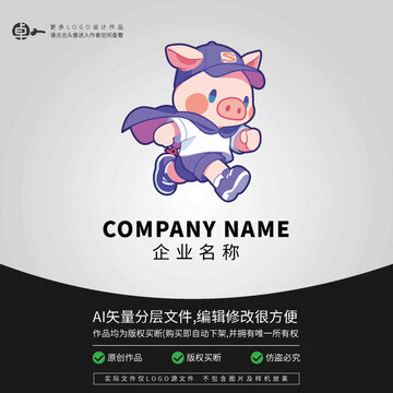 卡通超人科技LOGO豬