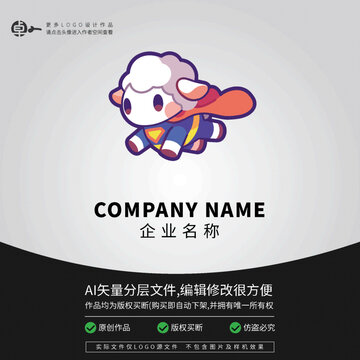 卡通超人羊科技LOGO