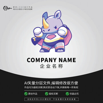 卡通科技LOGO超人犀牛