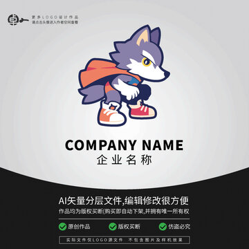 卡通狼科技超人LOGO