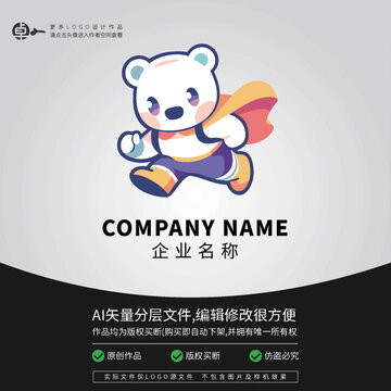 科技LOGO超人北極熊卡通