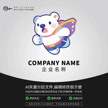 科技超人卡通LOGO北極熊