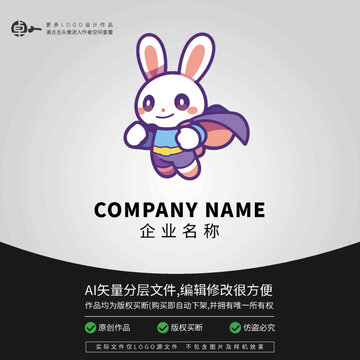 科技兔子卡通LOGO超人