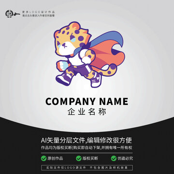 可愛卡通LOGO豹超人