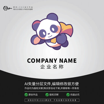熊貓超人可愛卡通LOGO