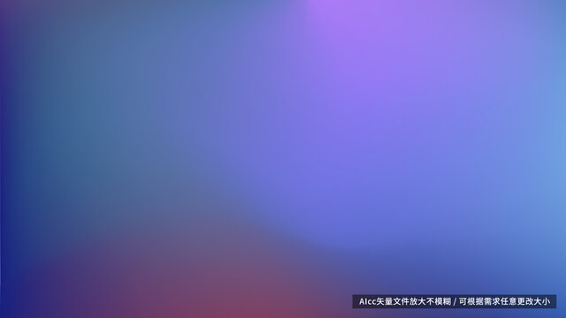 藍紫色視覺藝術(shù)模糊圖