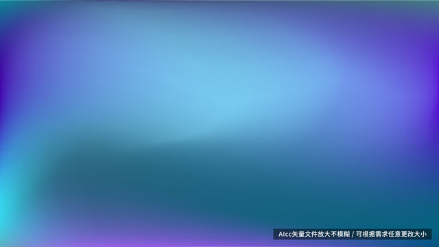 柔和藍(lán)色曲線圖像