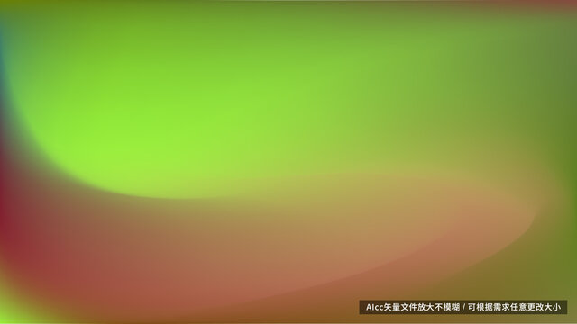 綠橙色漸變背景