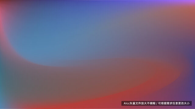 多彩流動(dòng)藝術(shù)背景