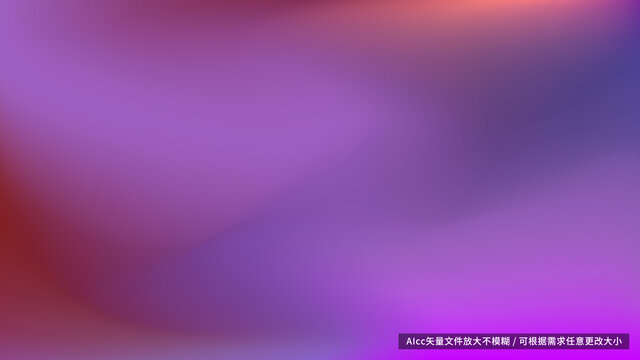 深紫色抽象背景