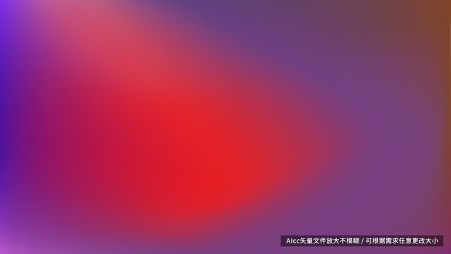 紅紫色酷炫背景