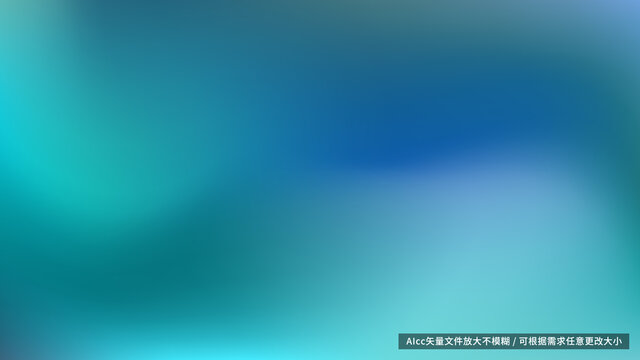 柔和色彩漸變壁紙