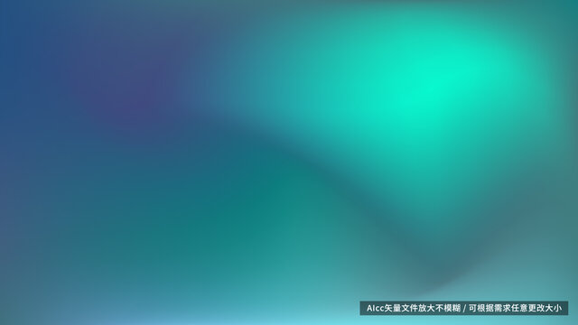 藍(lán)色到綠色的夢幻漸變