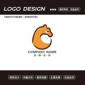 駱駝logo標志