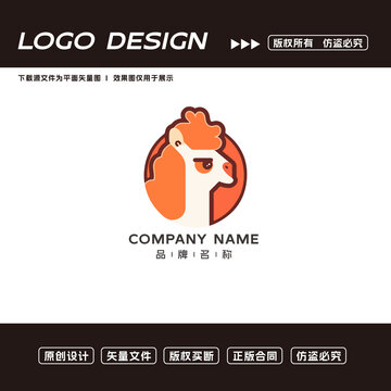 卡通駱駝logo標(biāo)志