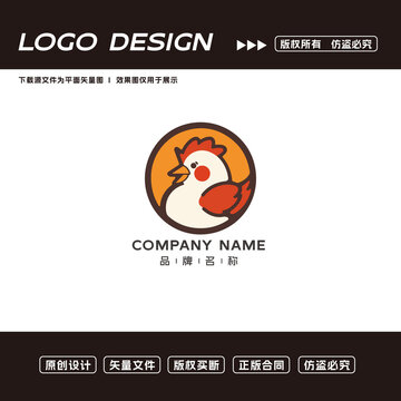 炸雞logo標(biāo)志