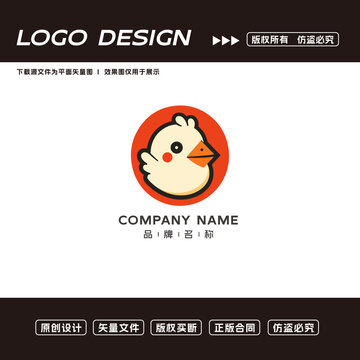 卡通炸雞logo標(biāo)志