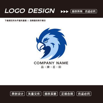 老鷹logo標(biāo)志