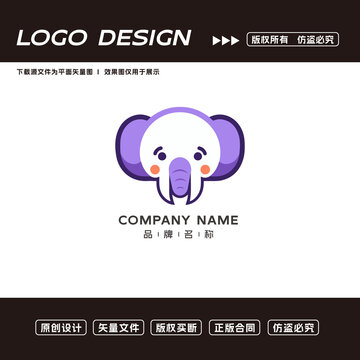 卡通大象logo標(biāo)志