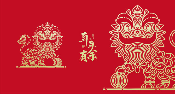 舞獅線稿