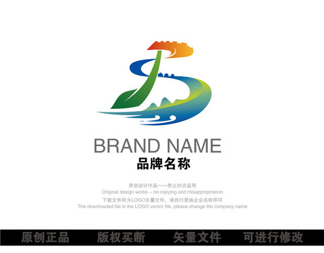 區(qū)域品牌標志