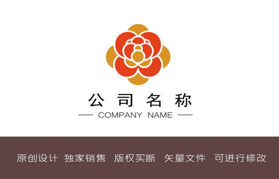 酒店logo花朵元素設(shè)計(jì)