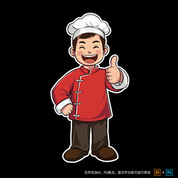 廚師形象插畫(huà)