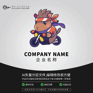 卡比巴拉摩托車