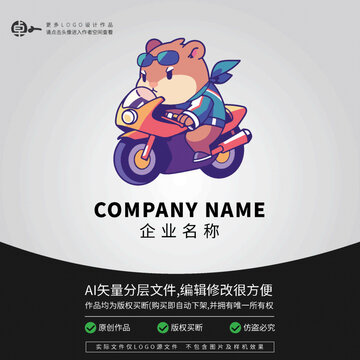 卡比巴拉摩托車