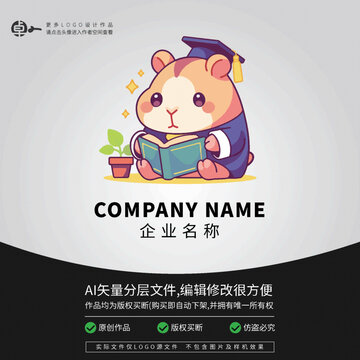 卡比巴拉畢業(yè)學(xué)士服