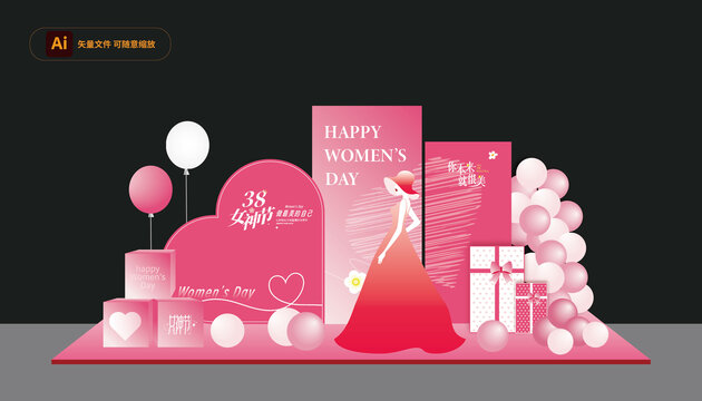 38女神節(jié)婦女節(jié)美陳